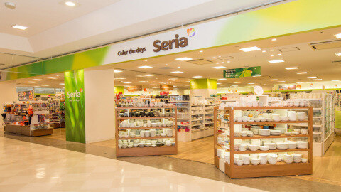 Seria (100円ショップ,生活雑貨)｜ティアラ21 | JR高崎線／秩父鉄道