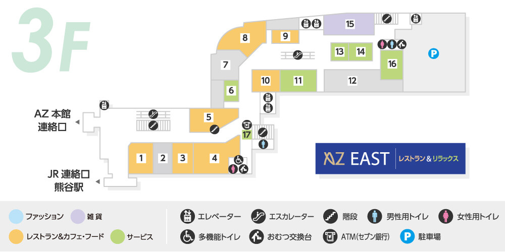 ティアラ213Fフロアマップ