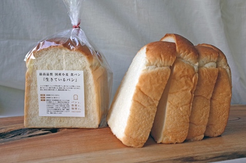 毎朝焼きたてが届く、「生きている食パン」販売中！｜PUBLIC CULTUREの