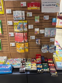 ミスコン尽くし2日目♡ | ミス慶應コンテスト2014 EntryNo.1