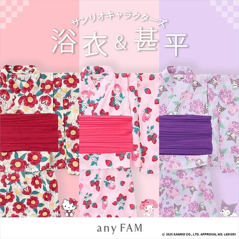 少年たち関連グッズ Amazon.co.jp: NEWS NEWSpace アクリルスタンド アクスタ 集合