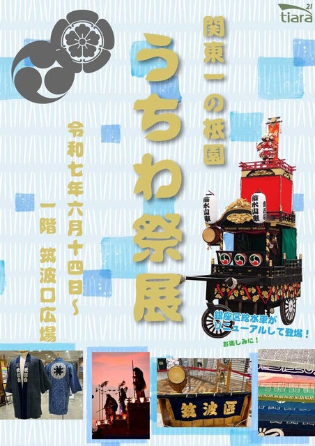 値下げ‼️ 熊谷守一画伯 ～村上方春様宛 昭和38年 兎年 年賀エンタイア 熊谷守一のYahoo!オークション(旧ヤフオク!)の相場・価格を見る