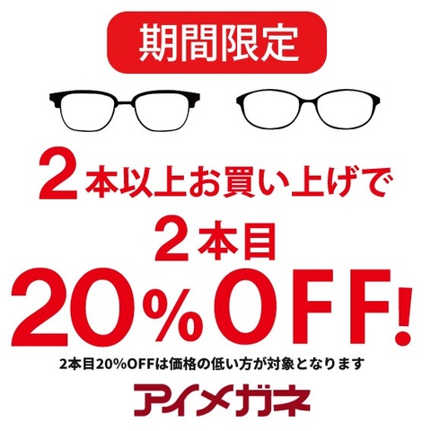 578：GT ジャンク 引取限定：埼玉県所沢市 （鉄・非鉄スクラップ