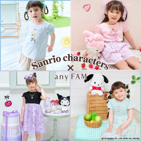 上西 恵(けいっち)応援グッズ 生写真 関西ジャニーズJr. あけおめコンサート2021 【道枝駿佑】ちび