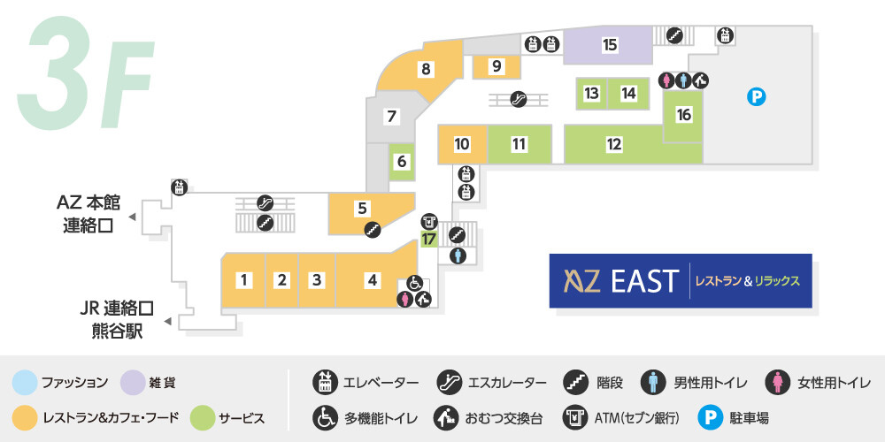 ティアラ213Fフロアマップ