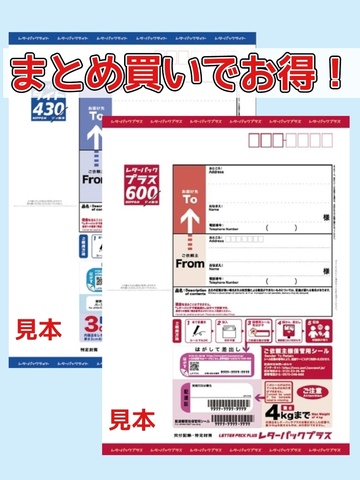 島　様購入予定 神戸須磨シーワールドホテル 月が照らす海の「蒼と松」が