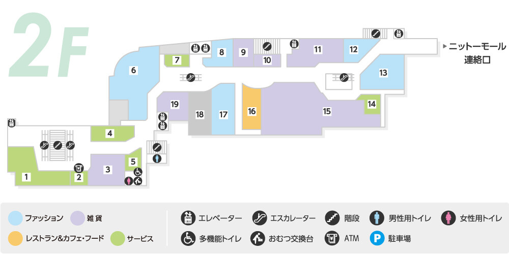 ティアラ212Fフロアマップ
