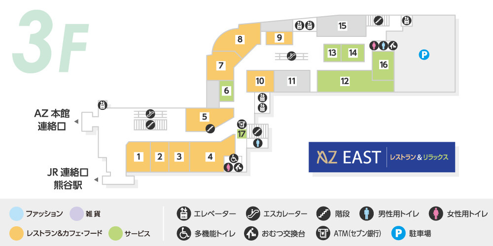 ティアラ213Fフロアマップ