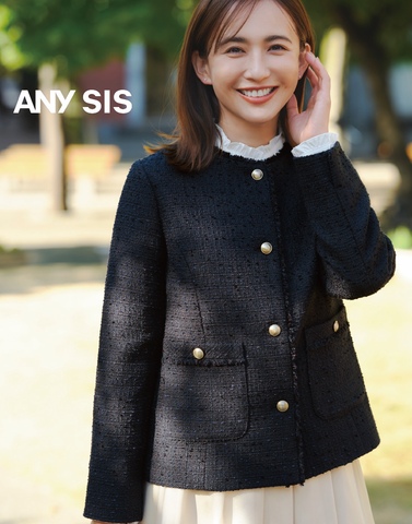 ノーカラーフリンジツイード ジャケット｜any SiSのショップニュース
