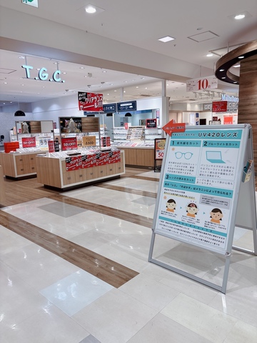 ✨🏋️‍♀️🤸‍♀️＼＼健康フェア 開催中