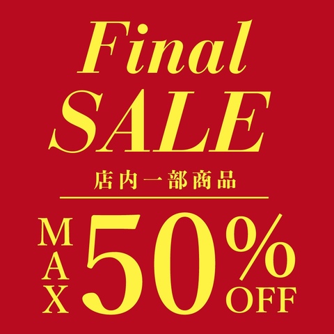 セール｜ティアラ21 | JR高崎線／秩父鉄道「熊谷駅」直結の