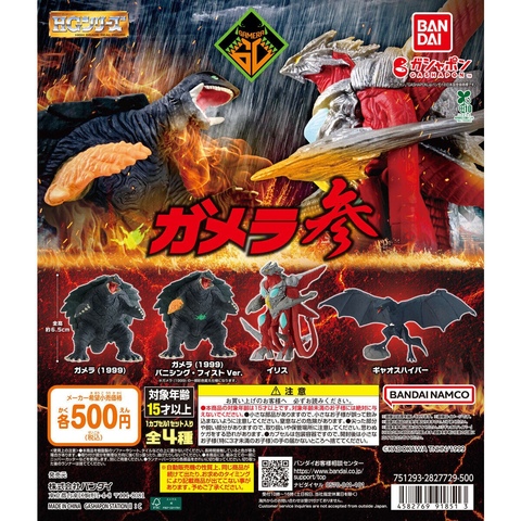 ショップニュース｜ティアラ21 | JR高崎線／秩父鉄道「熊谷駅」直結の