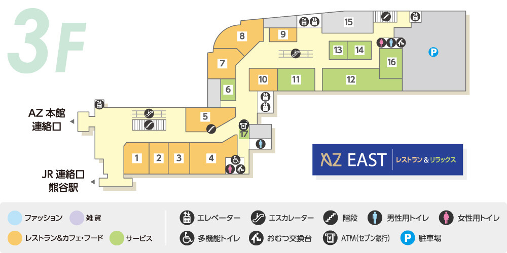 ティアラ213Fフロアマップ