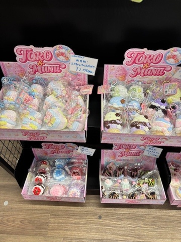 おいしそうなスクイーズが入荷！｜BUNKYODOのショップニュース