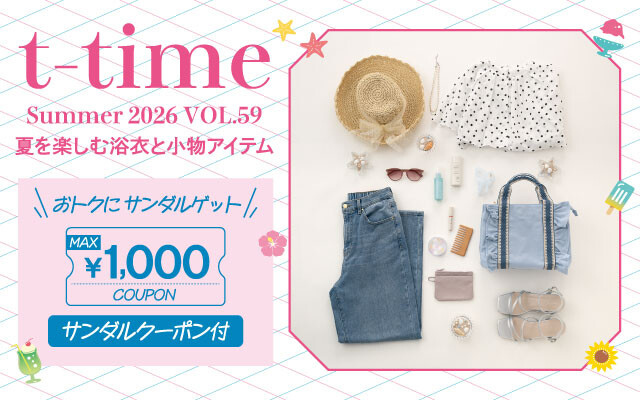 t-time