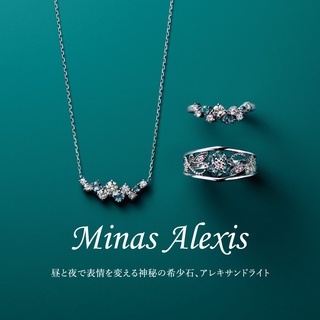 ☆ 夏SALE ☆ お得にお買い物♪｜ミルフローラのショップニュース