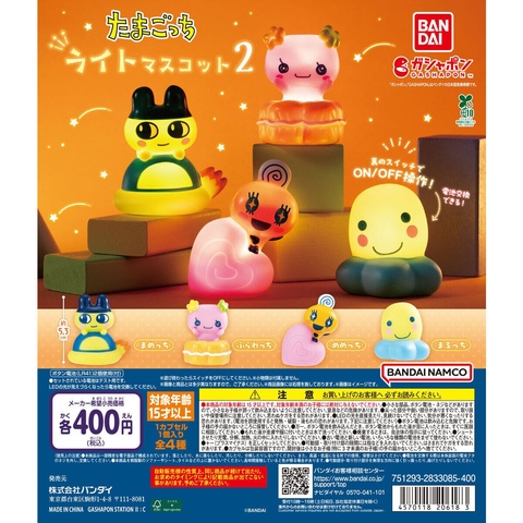 グラティエ 3点セット (7万円相当 連休中特別セール) 7月おすすめ商品｜#C-pla(シープラ)のショップニュース｜ティアラ21