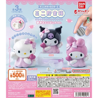 7月おすすめ商品｜#C-pla(シープラ)のショップニュース｜ティアラ21