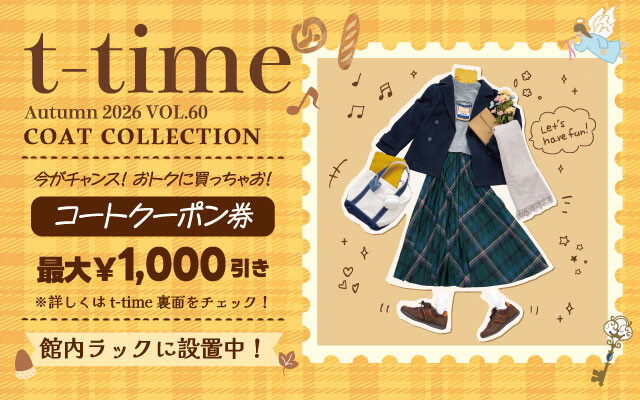 t-time
