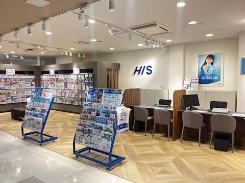 HIS熊谷ティアラ21営業所 (旅行代理店)｜ティアラ21 | JR高崎線／秩父