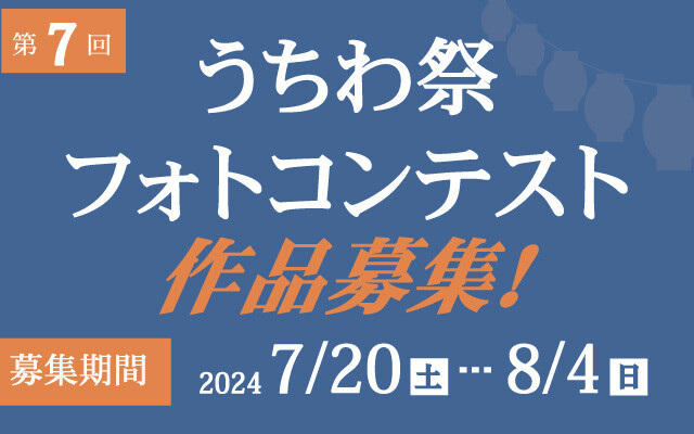 ティアラ21 | JR高崎線／秩父鉄道「熊谷駅」直結のショッピング ...